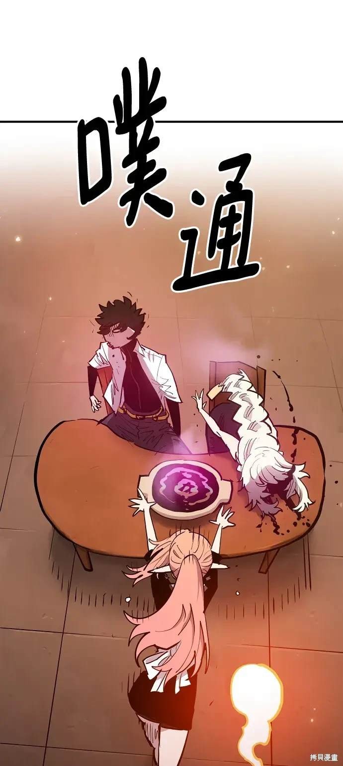 第173话