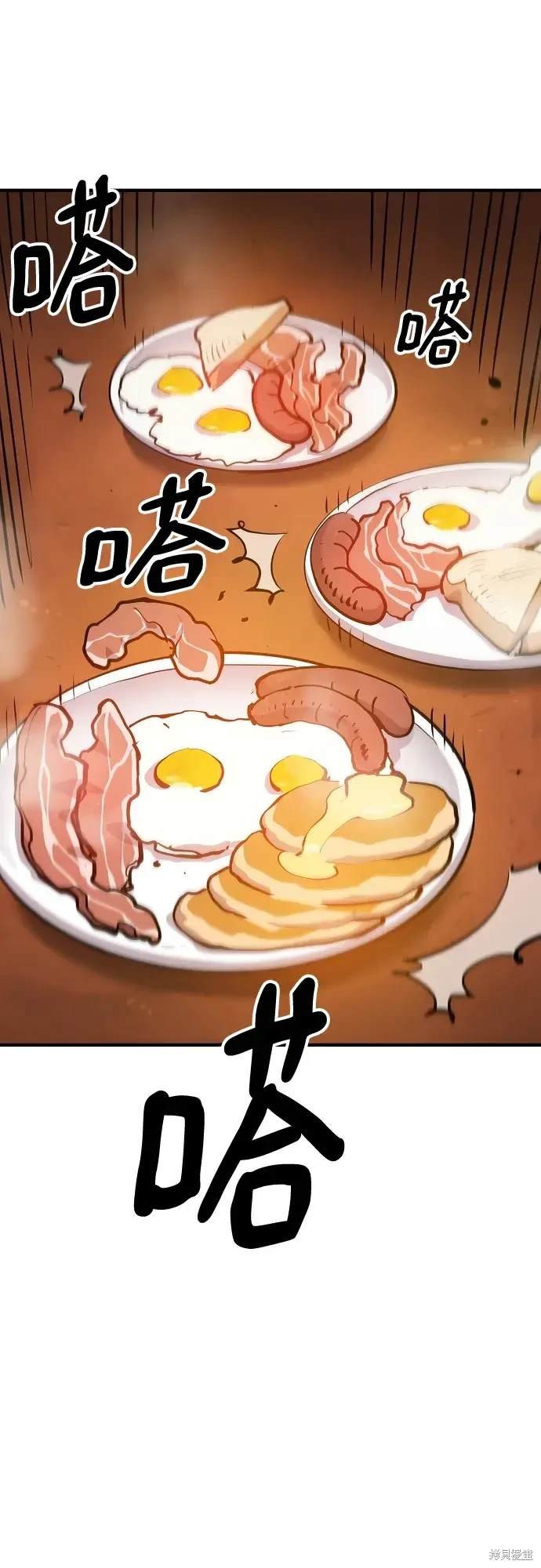 第173话