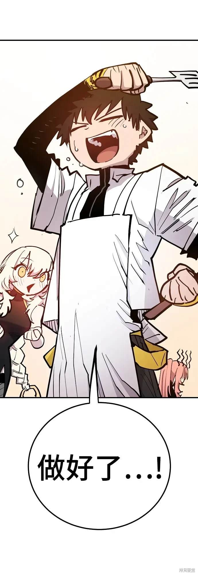第173话