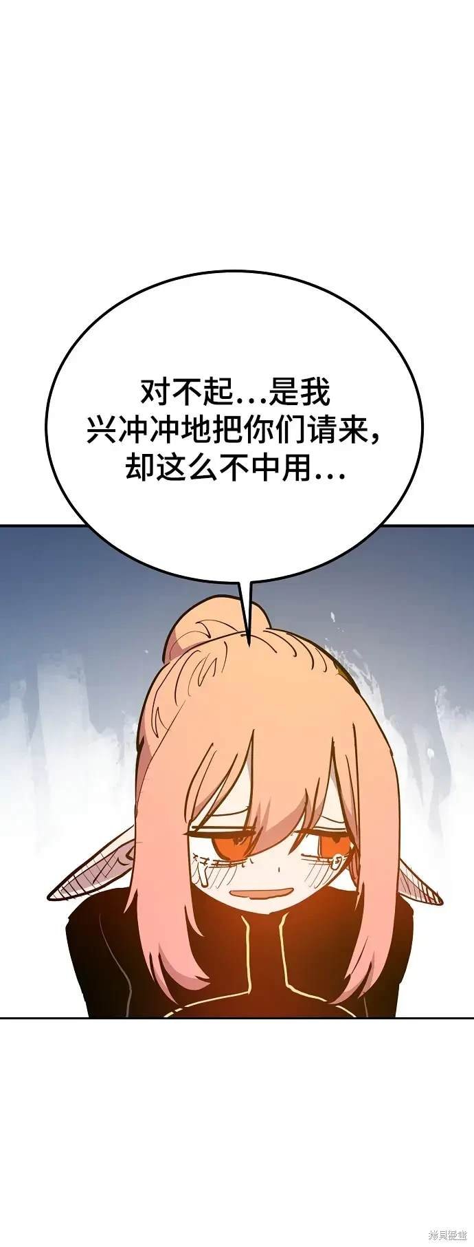 第173话