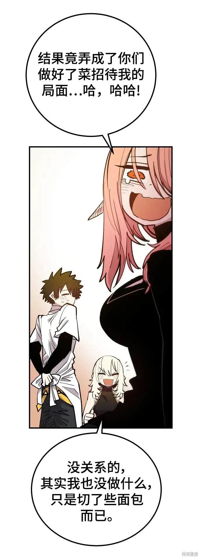 第173话