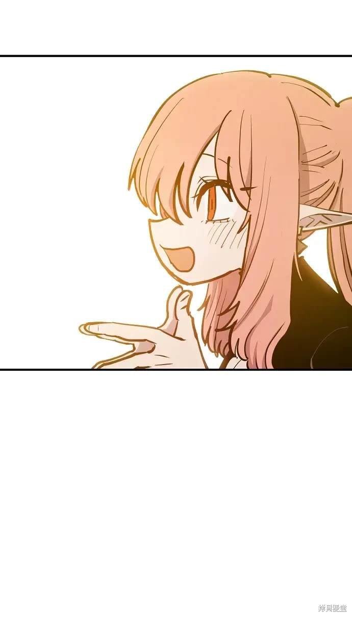 第173话