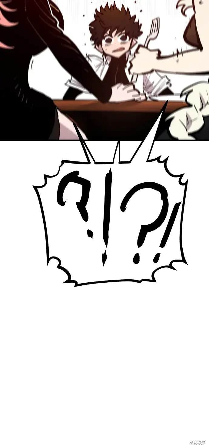 第173话