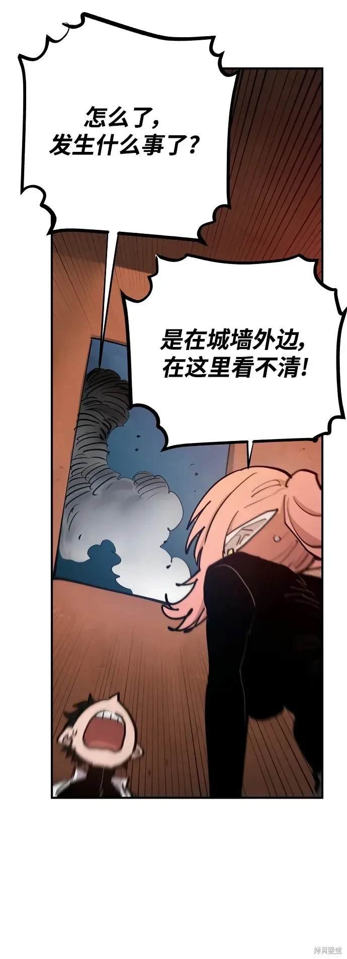第173话