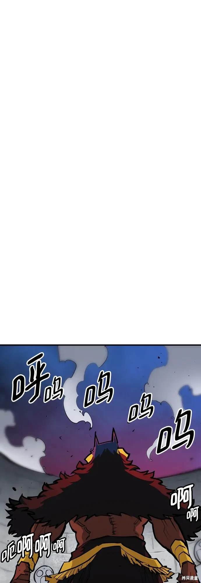 第173话