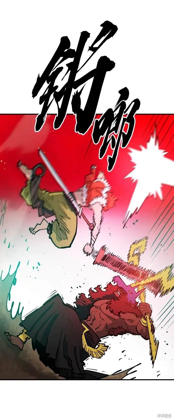 第173话