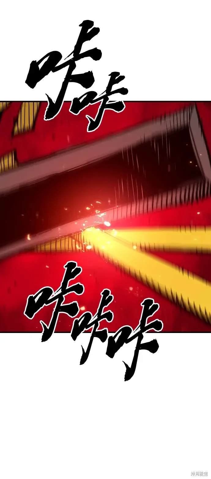第173话