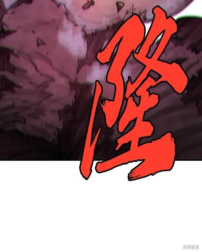 第173话