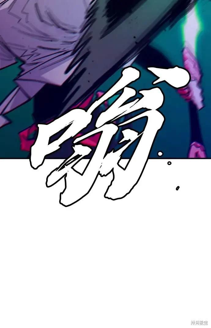 第173话