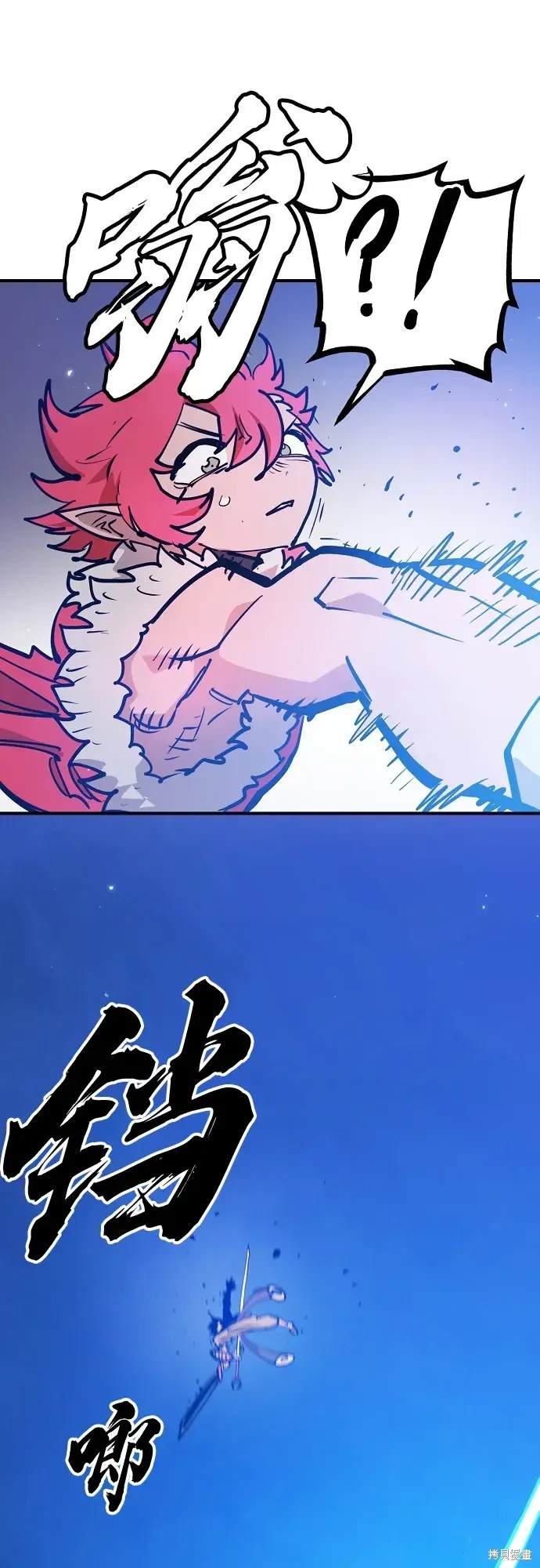 第173话