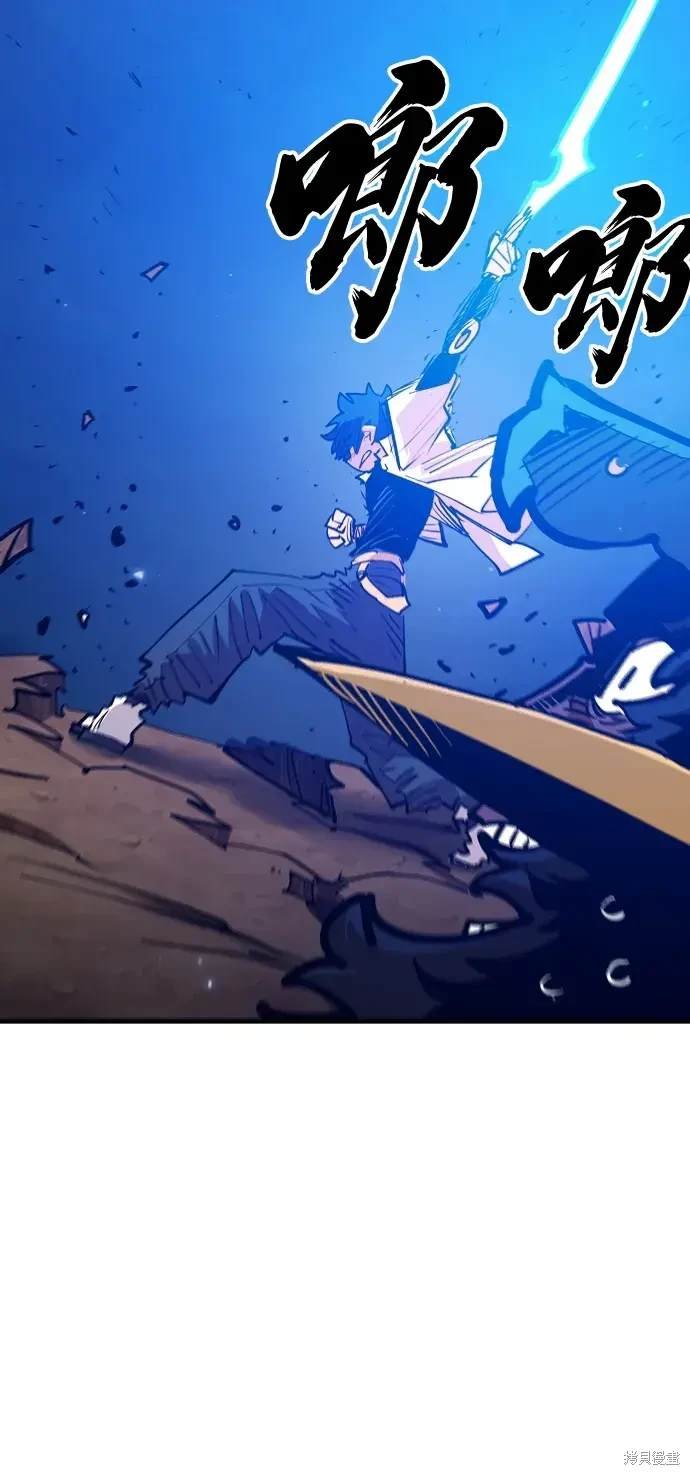 第173话
