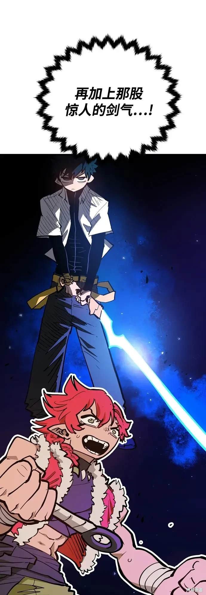 第173话