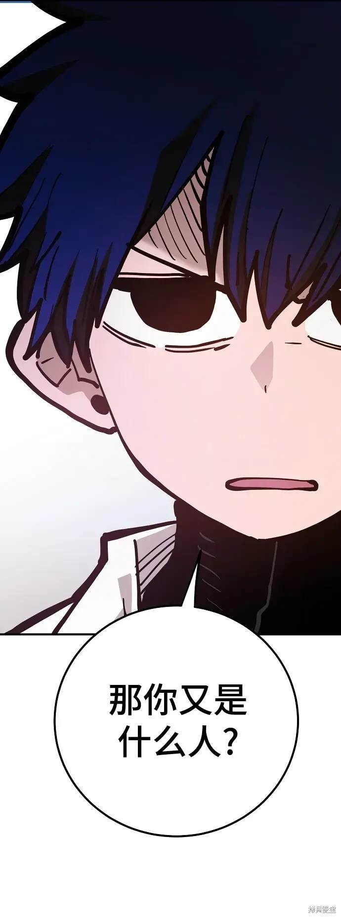 第173话