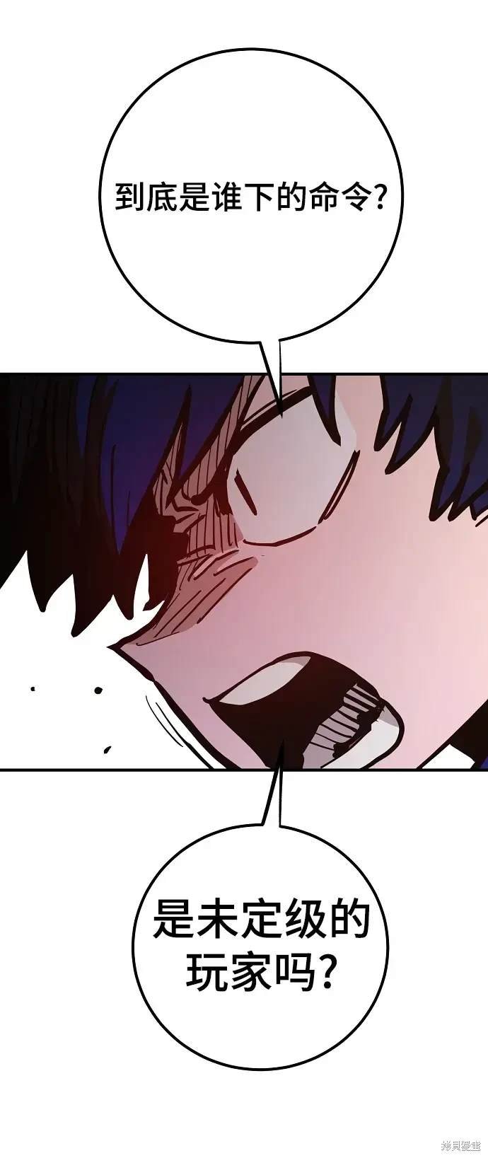 第173话