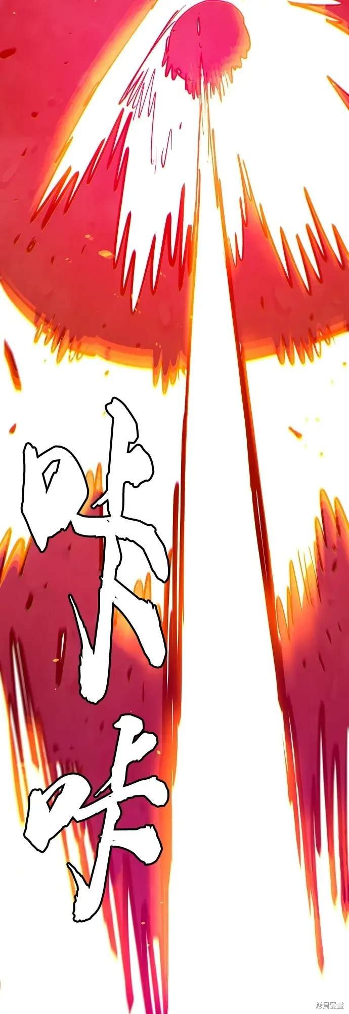 第173话