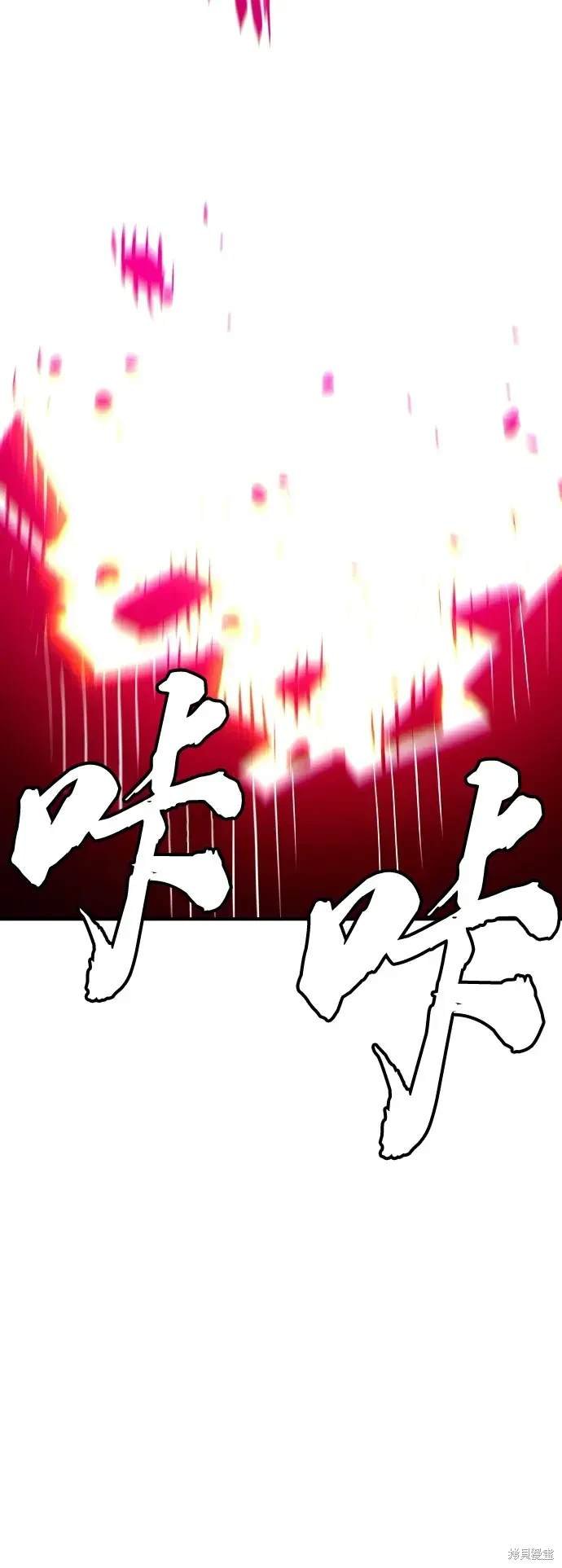 第173话