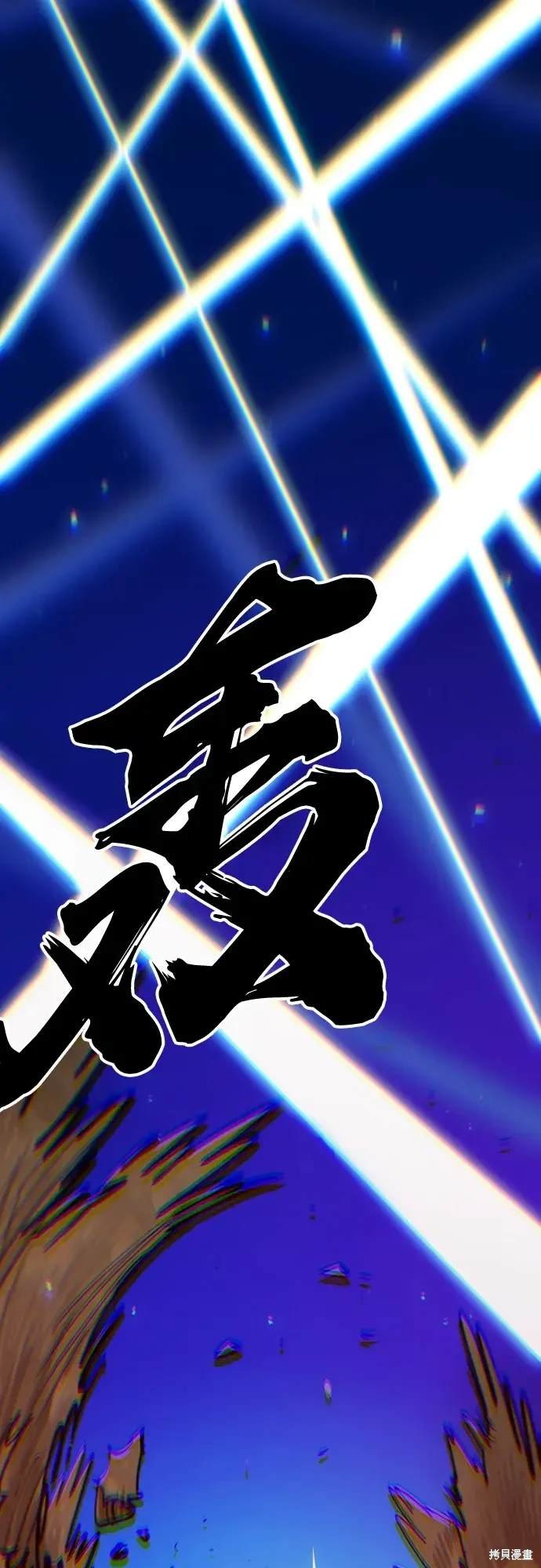 第173话