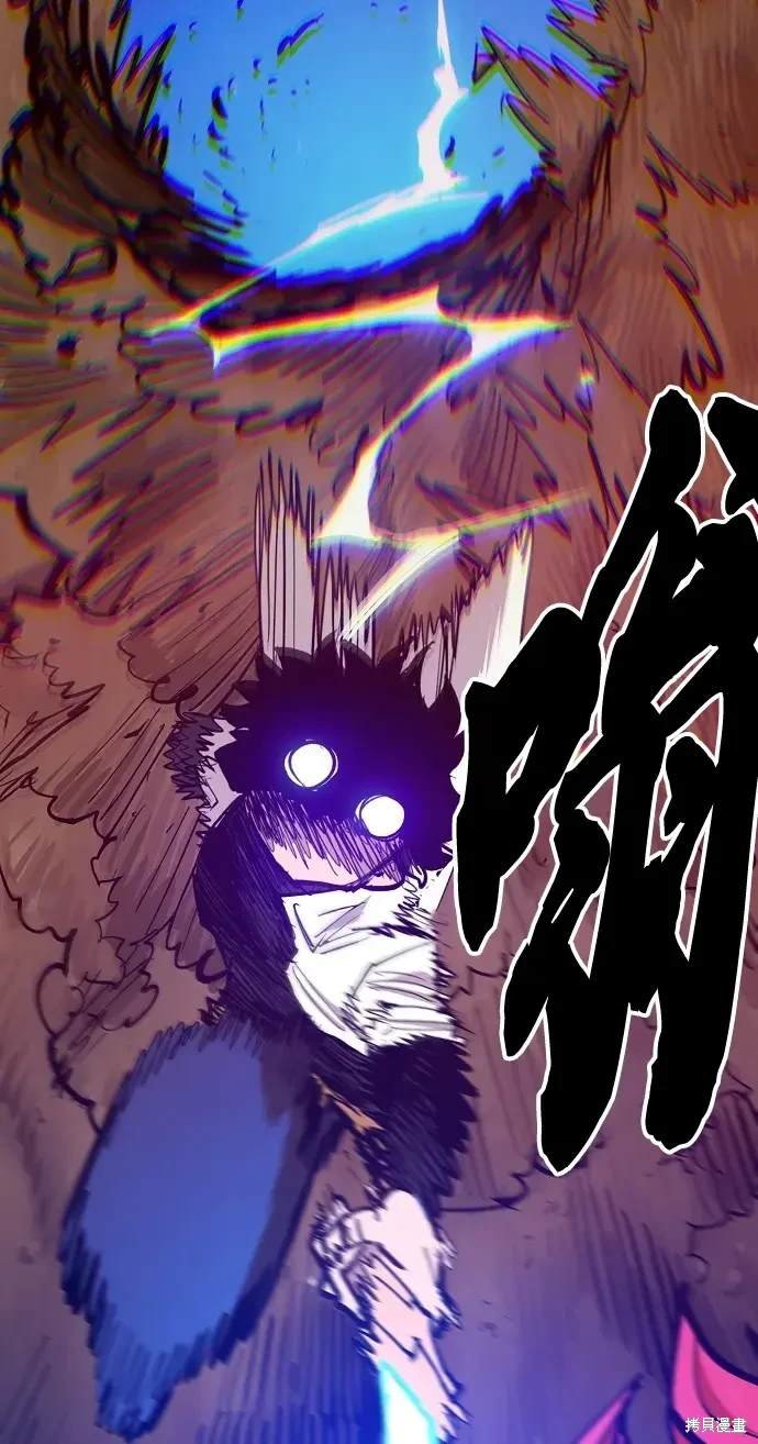 第173话