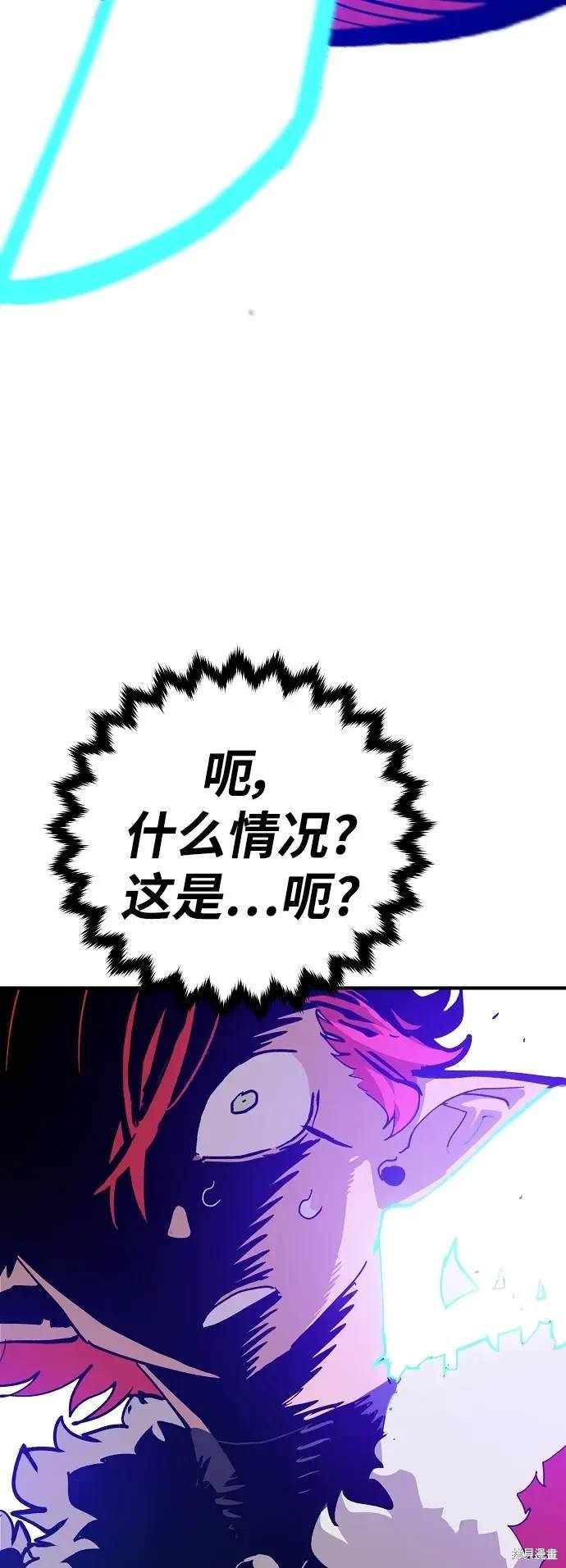 第173话