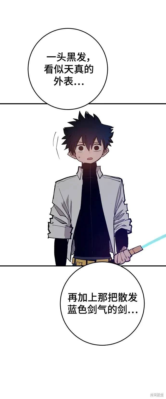 第173话