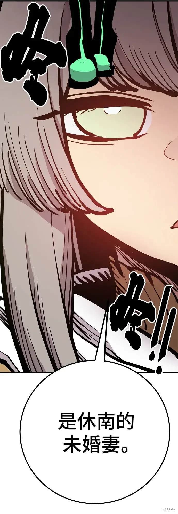第173话