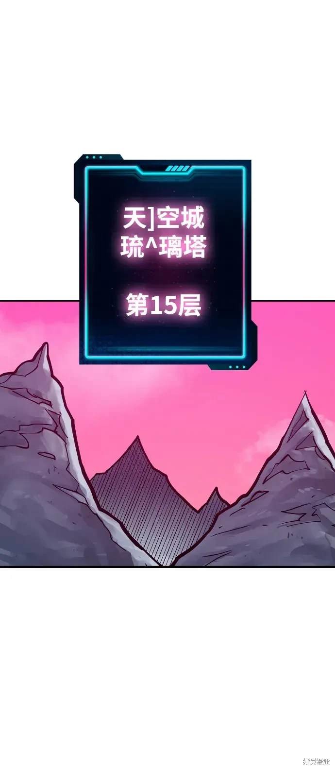 第174话