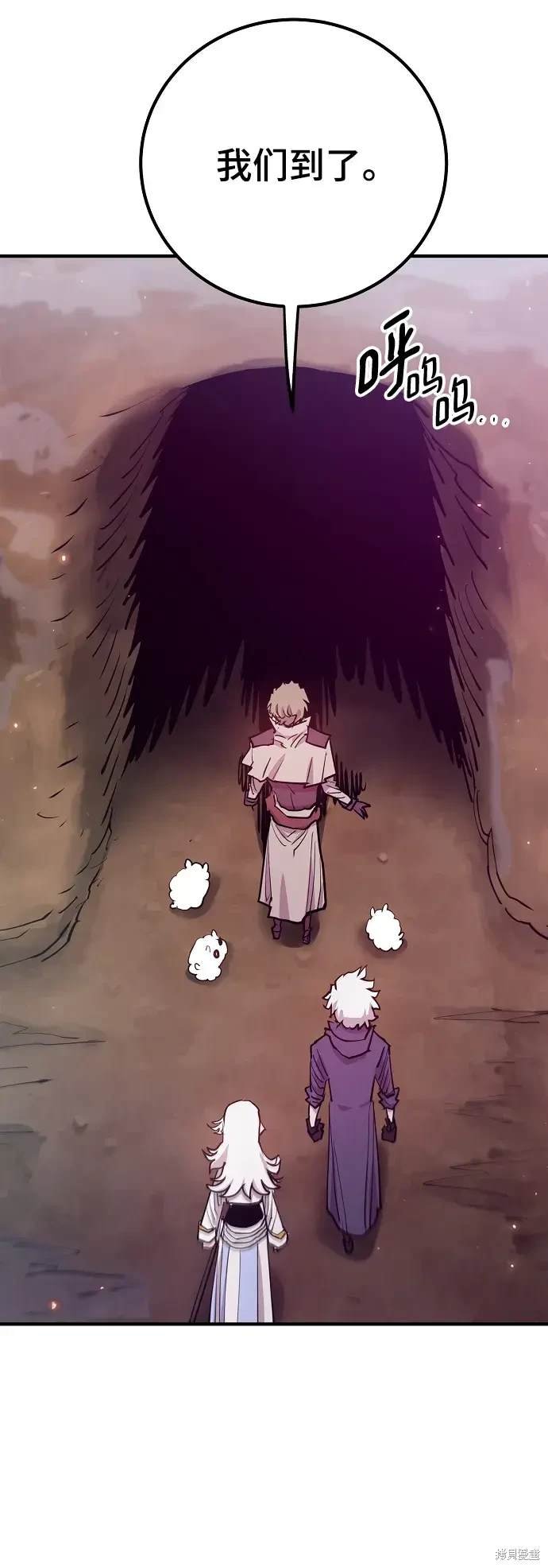 第174话