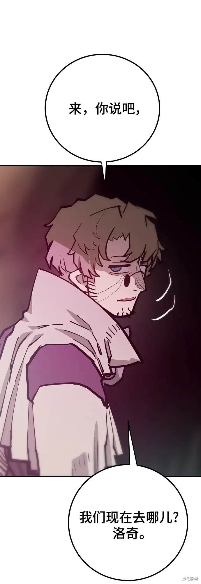第174话