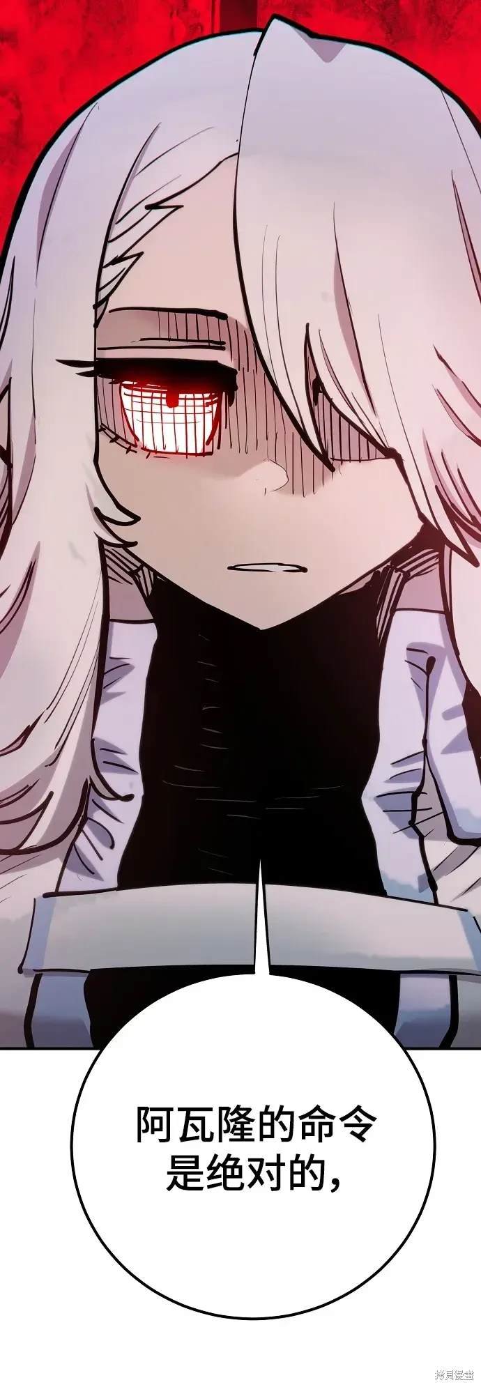第174话