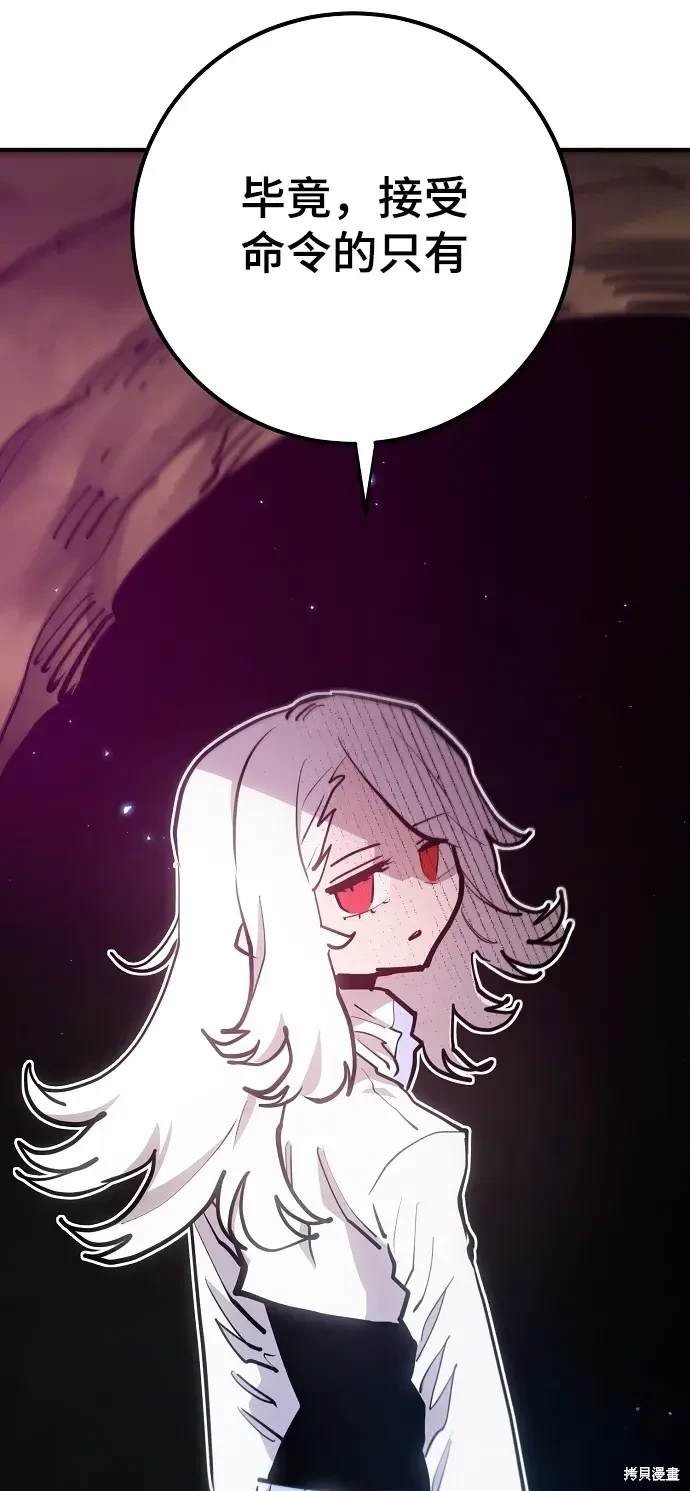 第174话