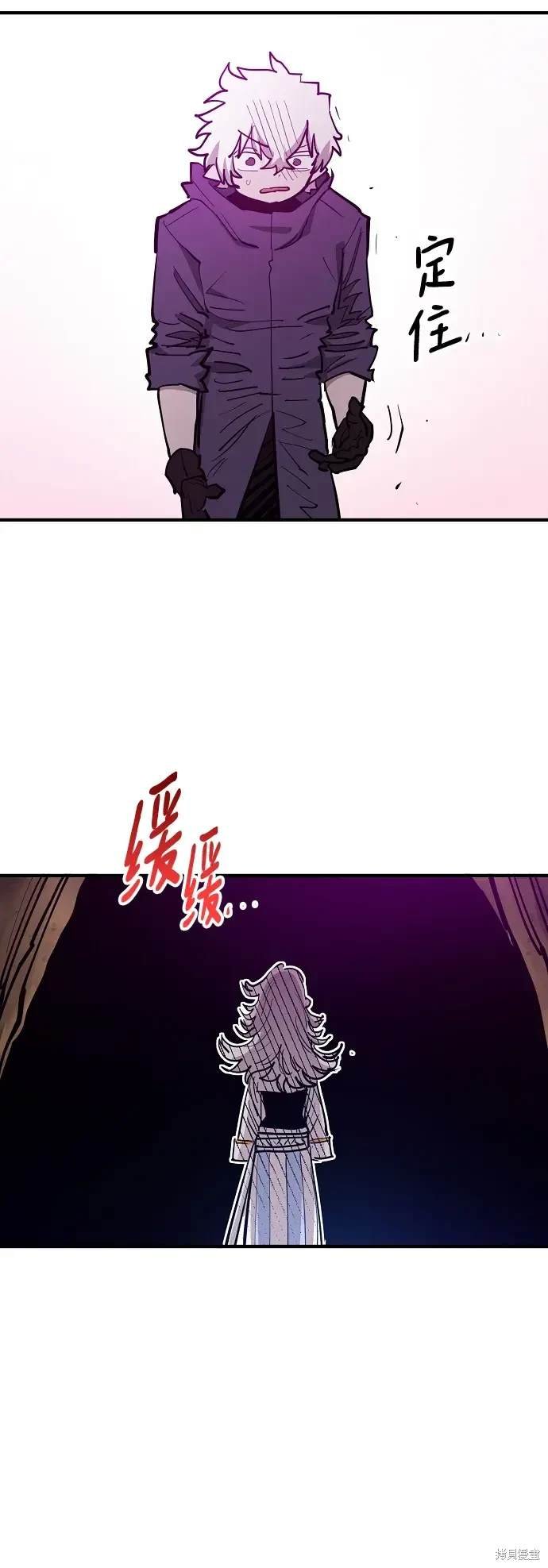 第174话