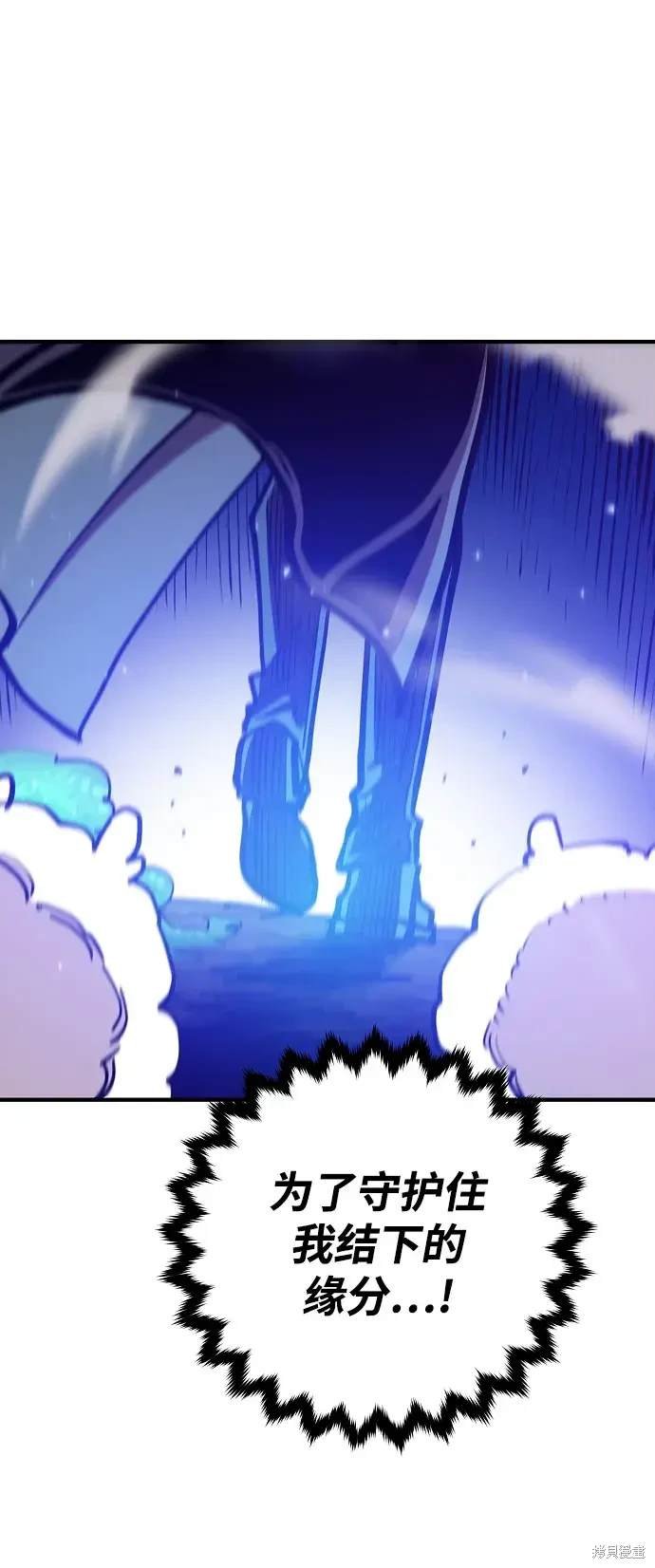 第174话