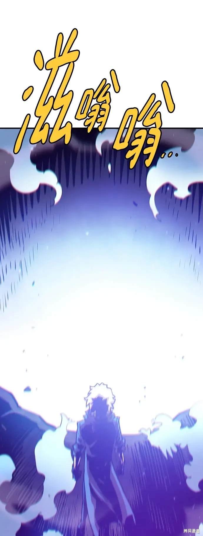 第174话