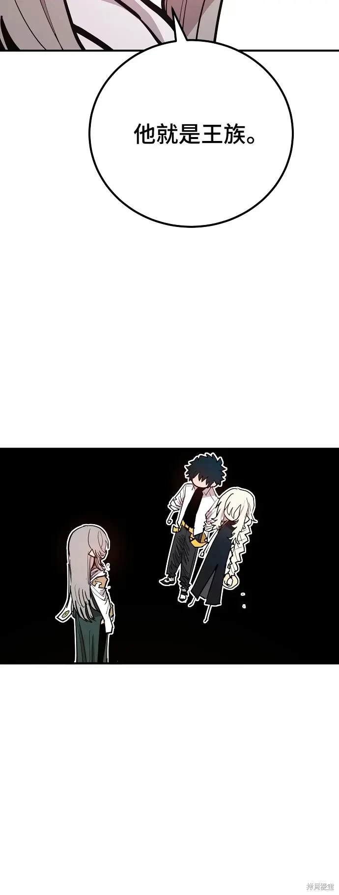 第174话