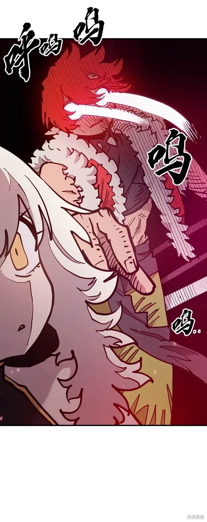 第174话