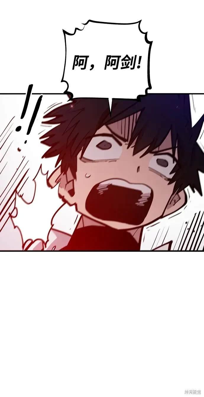 第174话