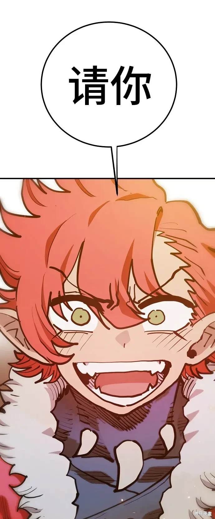 第174话