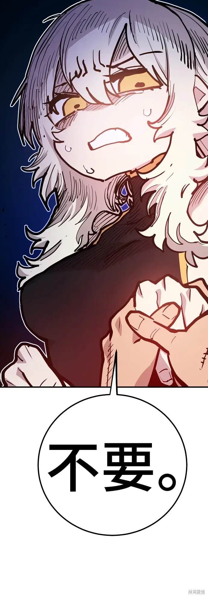 第174话
