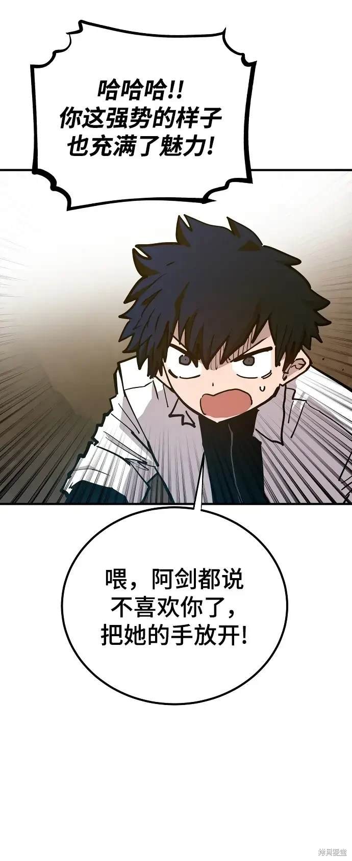 第174话