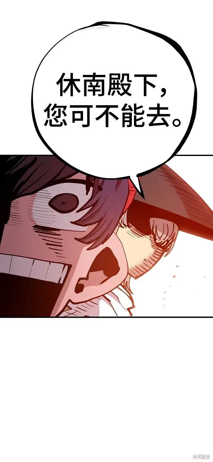 第174话