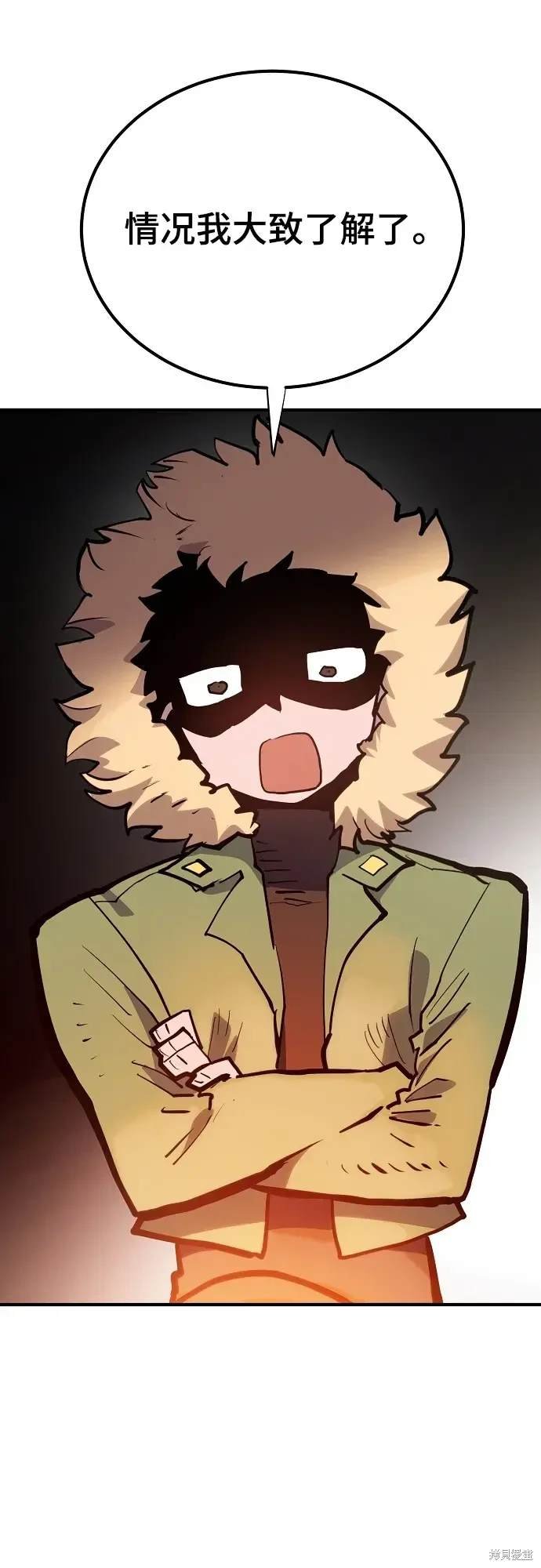 第175话