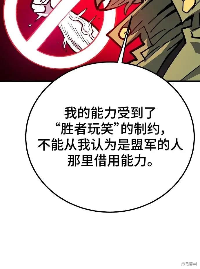 第175话