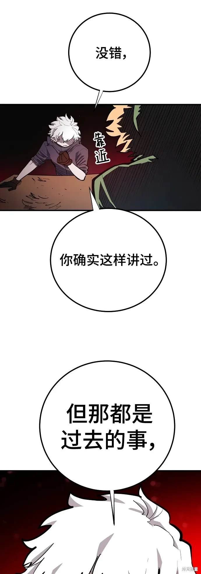 第175话