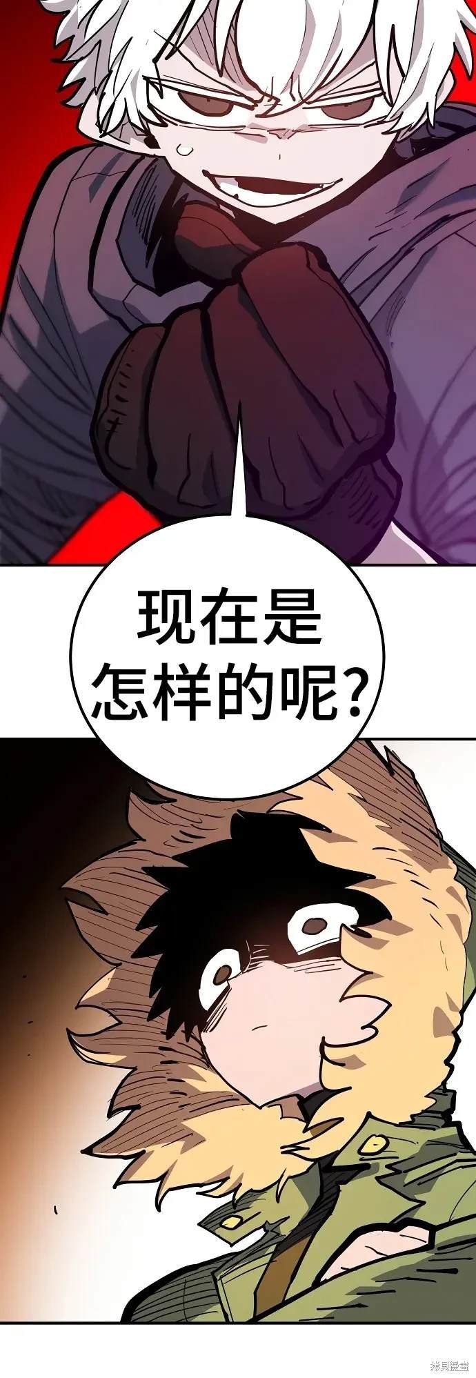 第175话