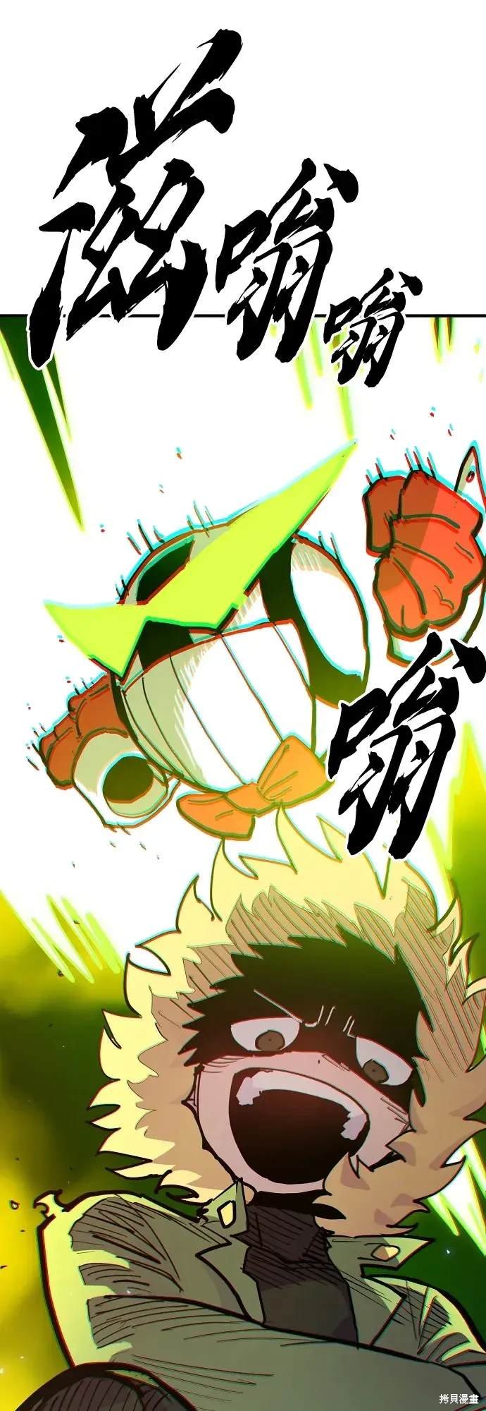 第175话