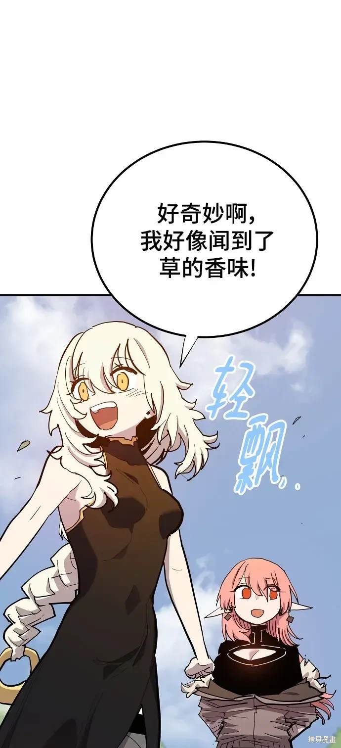 第175话