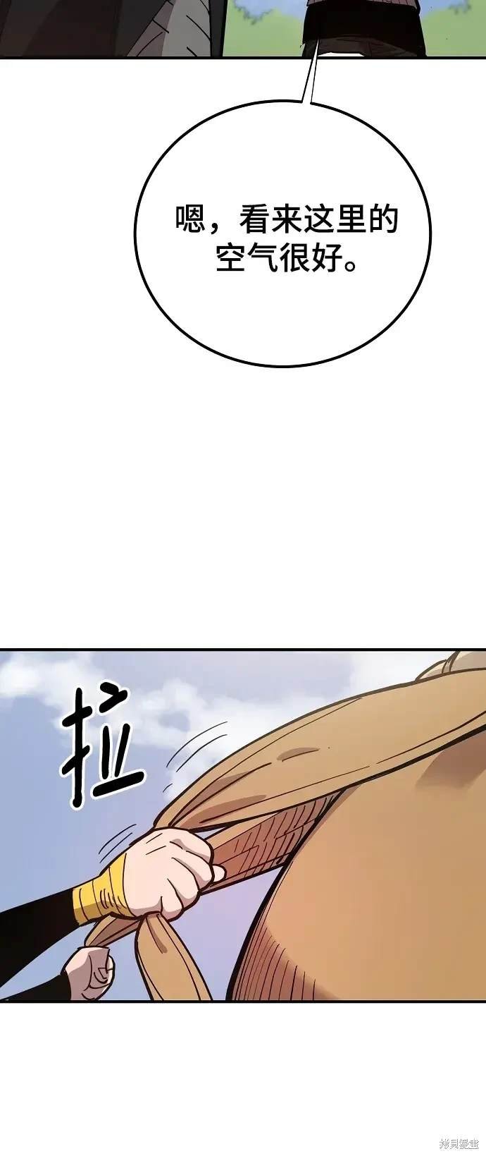 第175话