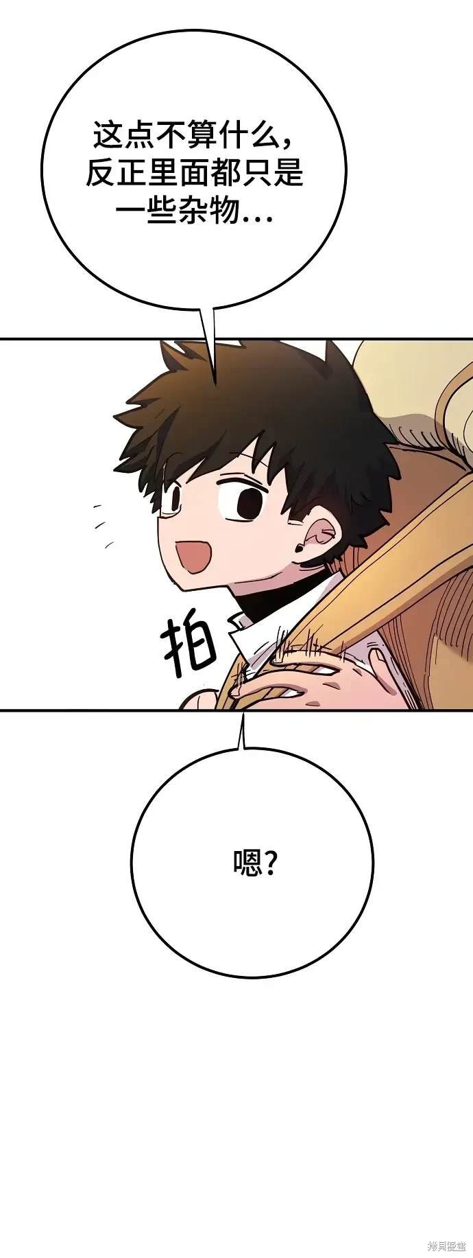 第175话