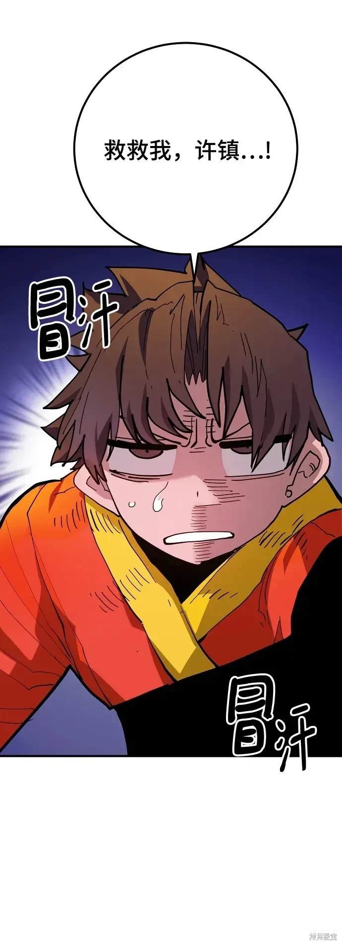 第175话