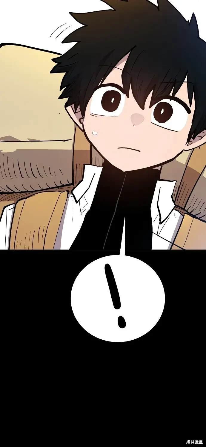 第175话